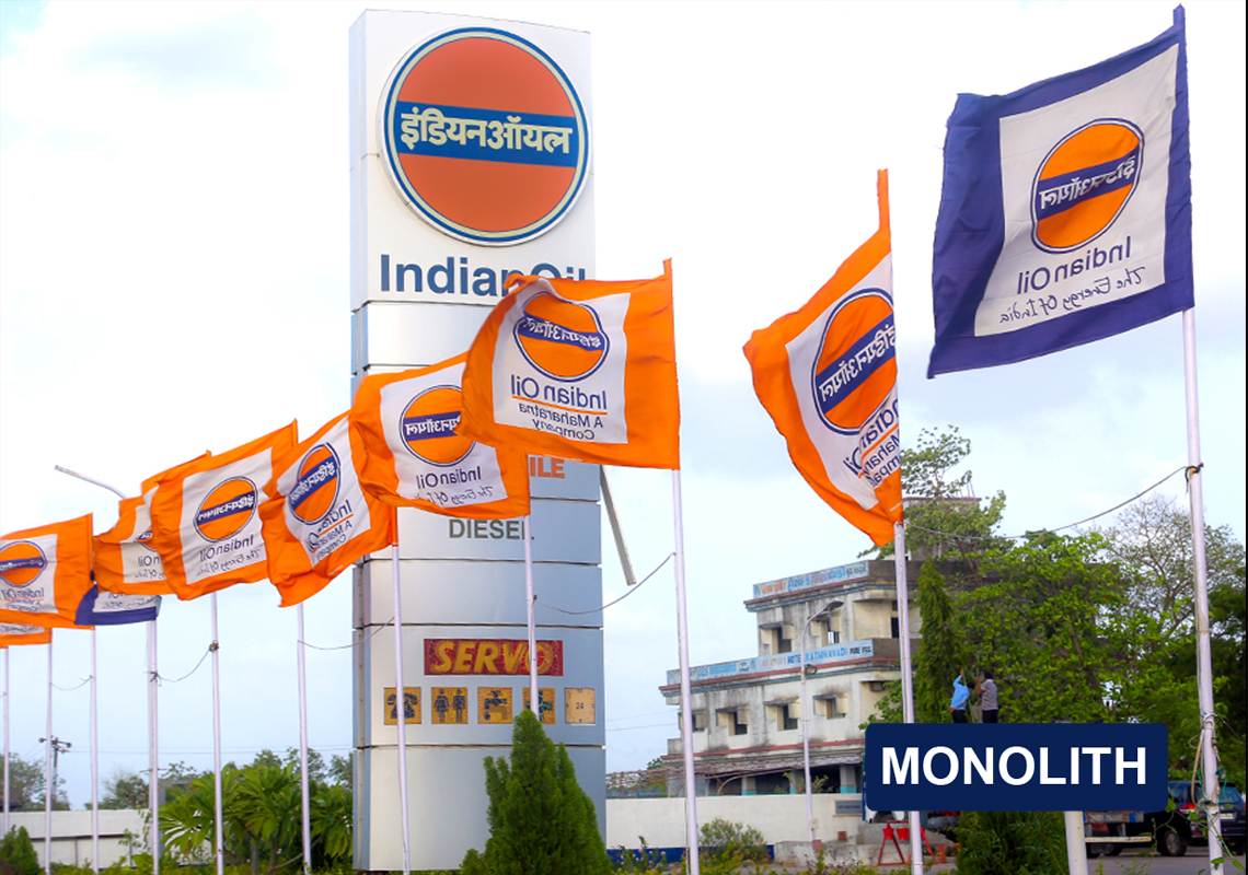 IndianOil - Babarghat, Surat