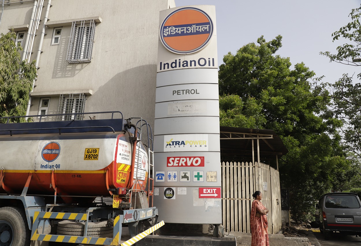 IndianOil - Katargram, Surat