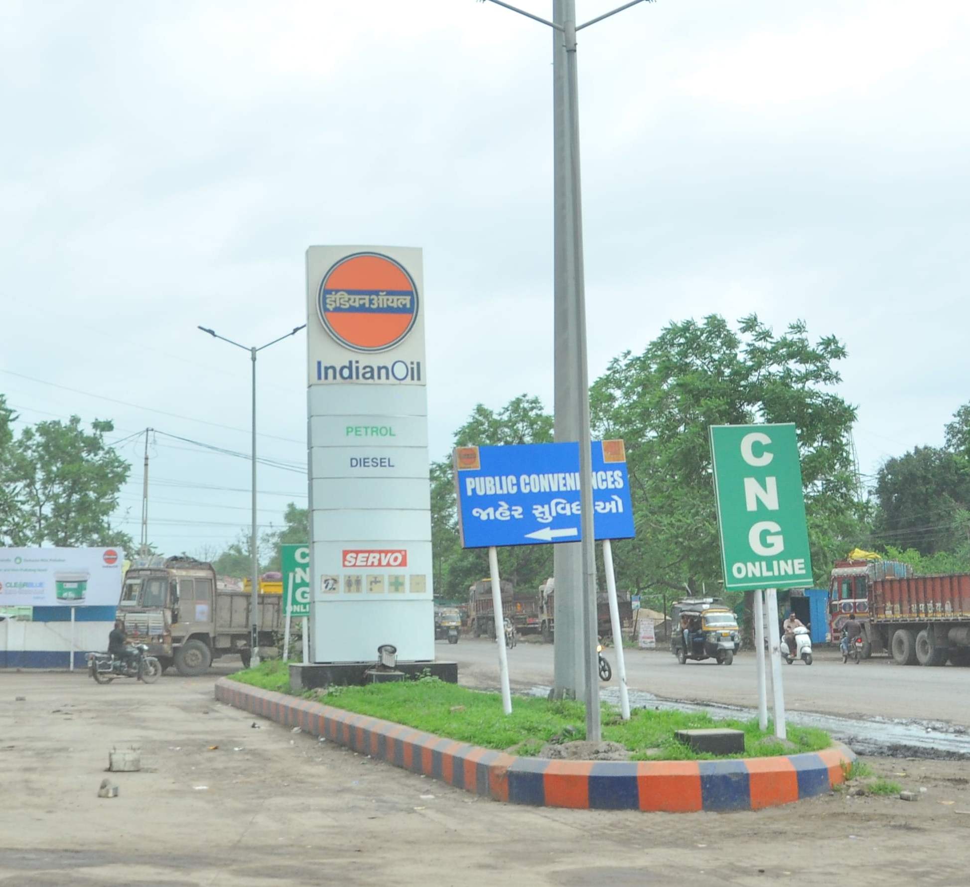 IndianOil - Bhikhda, Bhavnagar