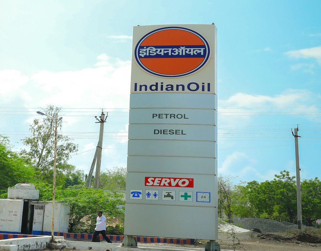 IndianOil - Bhesan, Junagadh