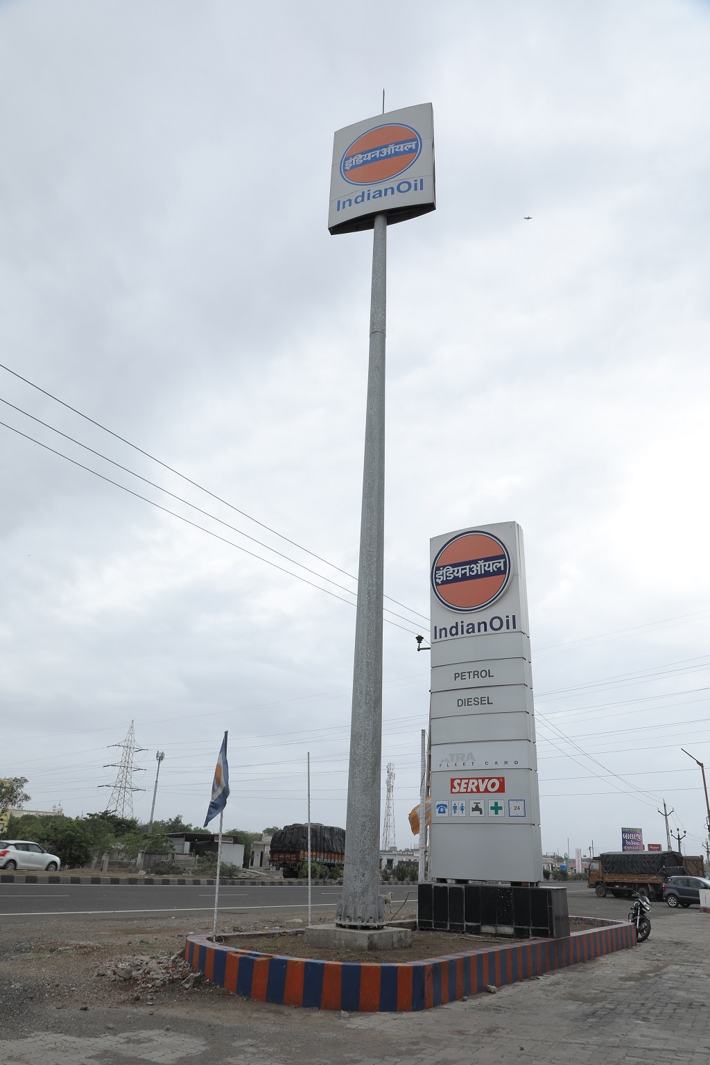 IndianOil - Champrajpur, Jetpur