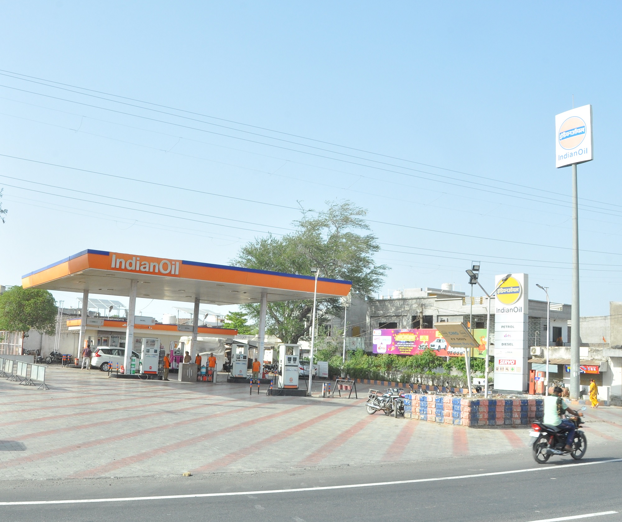 IndianOil - Aatkot, Rajkot