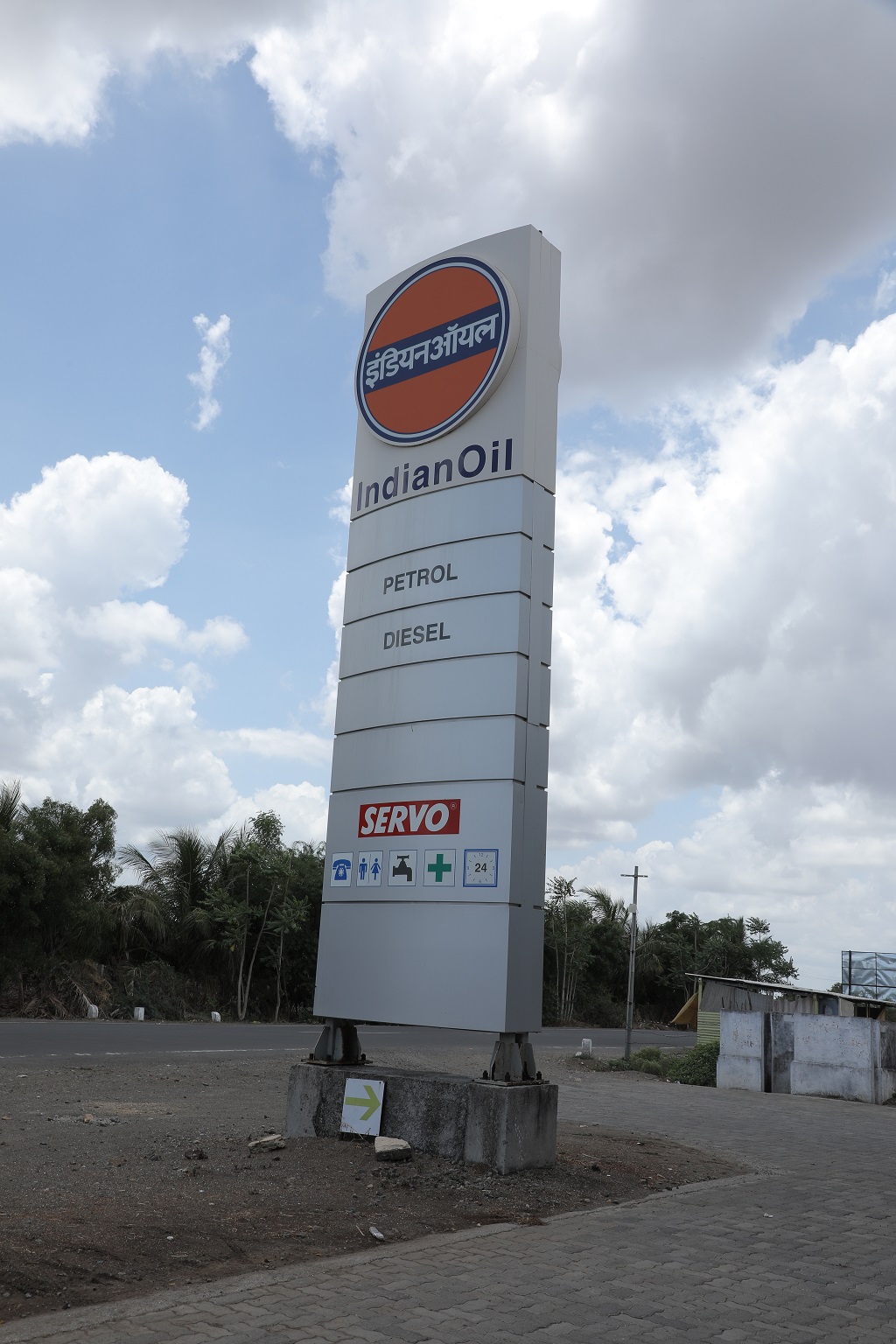 IndianOil - Bagadhra, Jamnagar