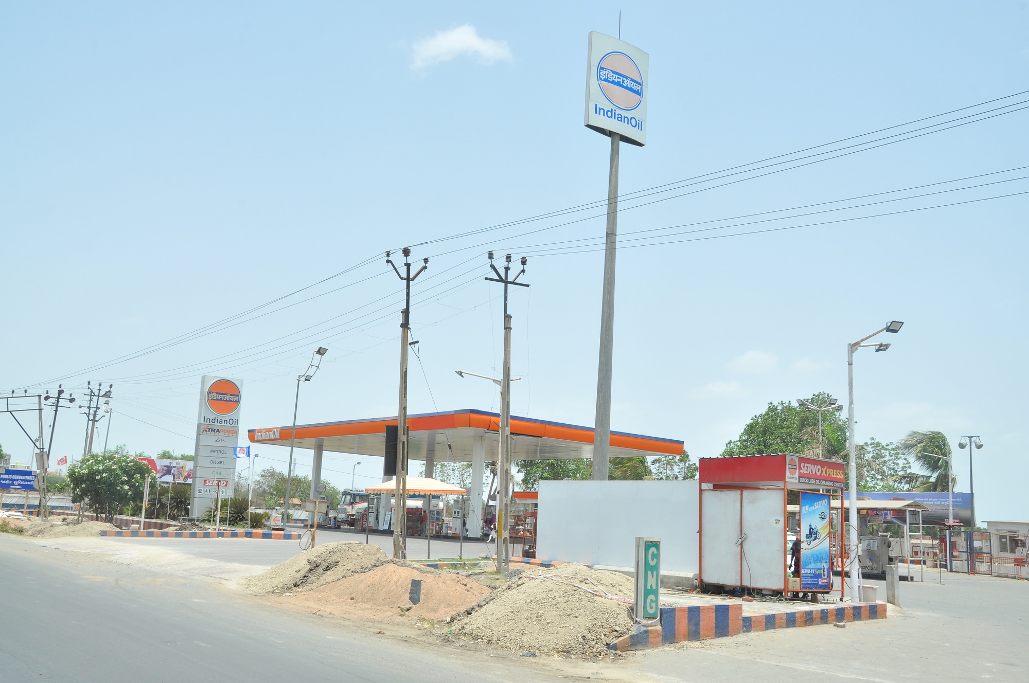 IndianOil - Kankot, Rajkot