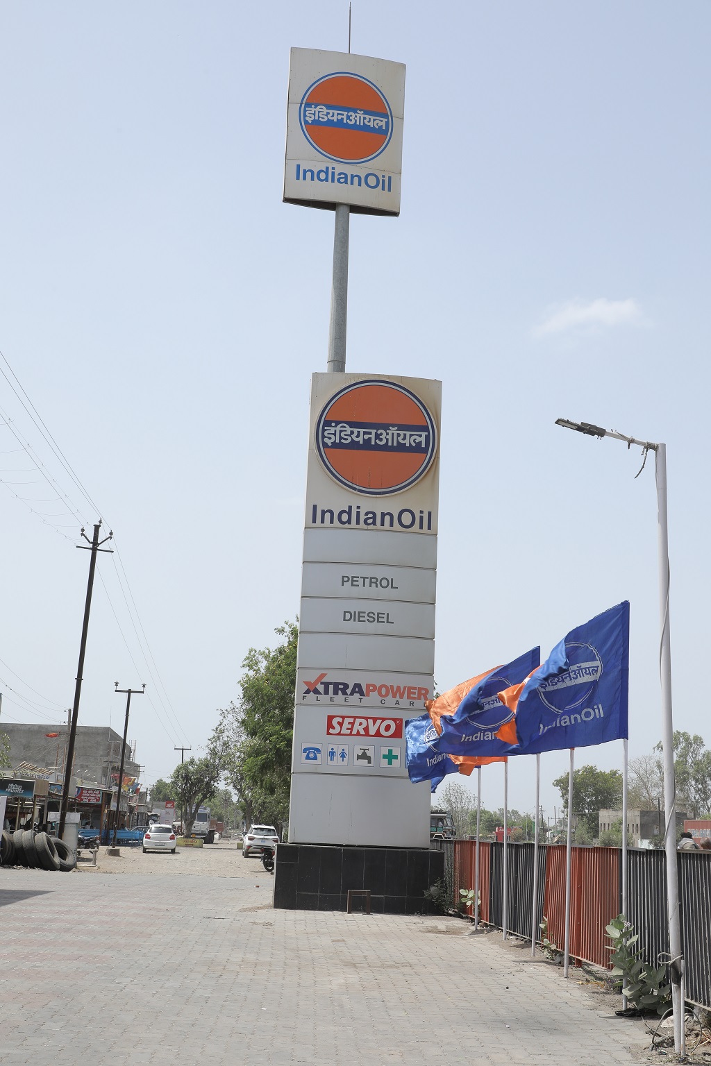 IndianOil - Ambardi, Gondal