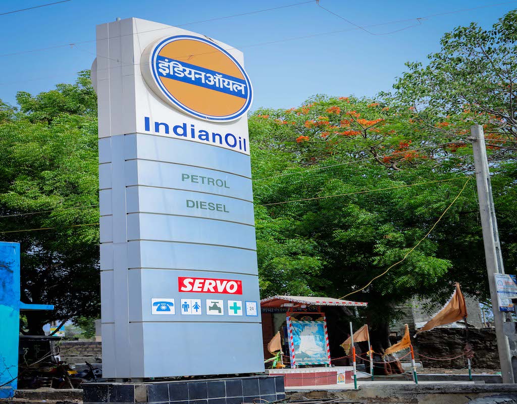 IndianOil - Bandhala, Junagadh