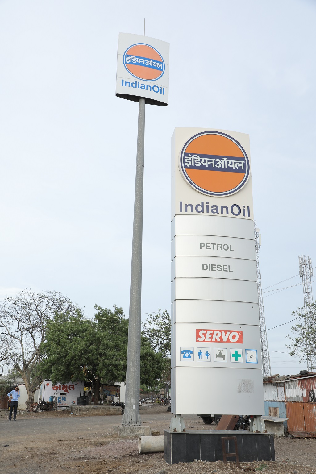 IndianOil - Kagvad, Rajkot