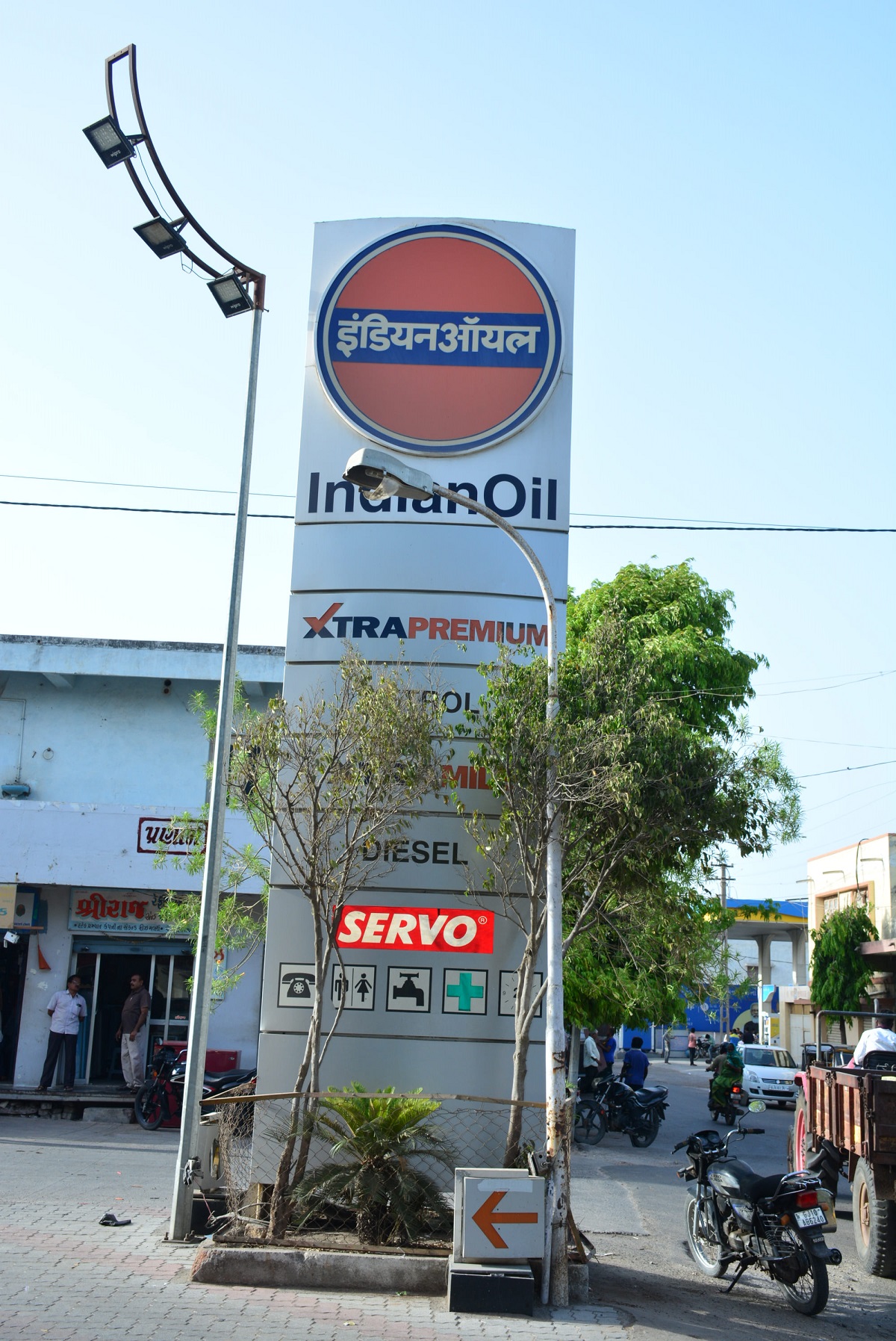 IndianOil - Arla, Jamnagar