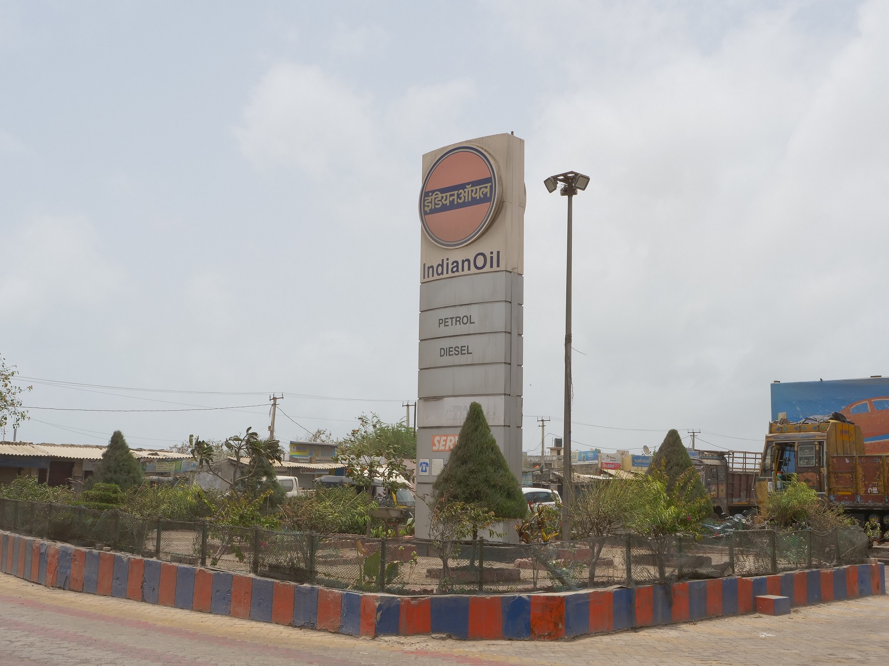IndianOil - Arambhada, Jamnagar