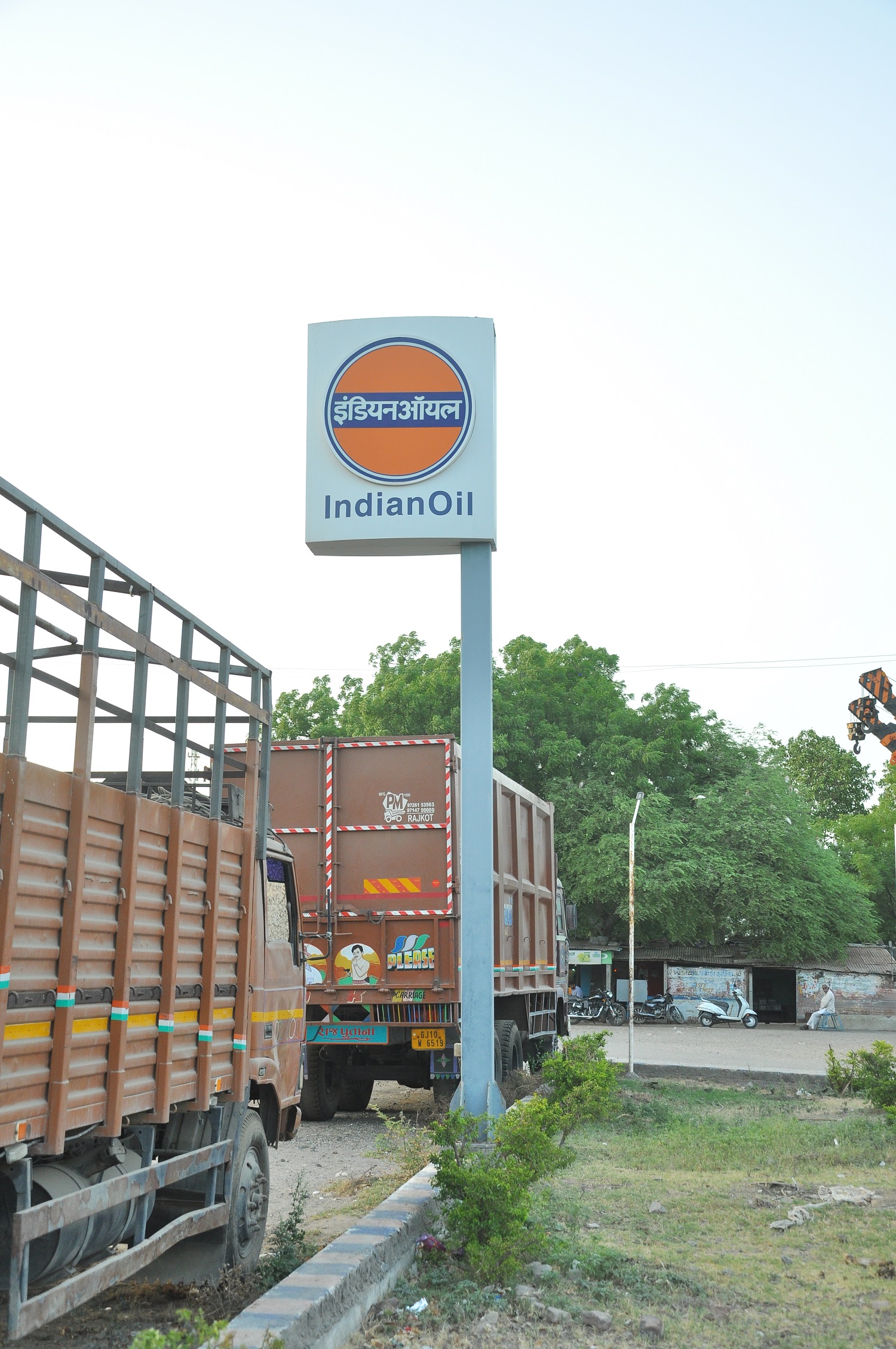 IndianOil - Paddhari, Rajkot