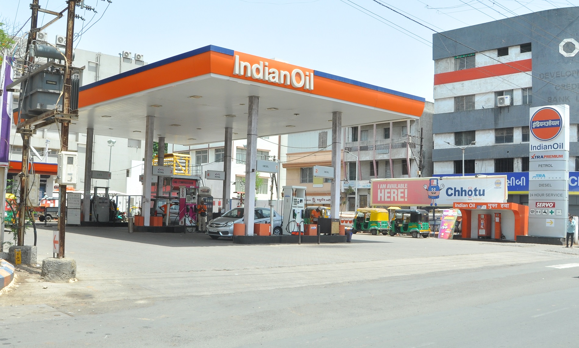 IndianOil - Dhebar Road, Rajkot