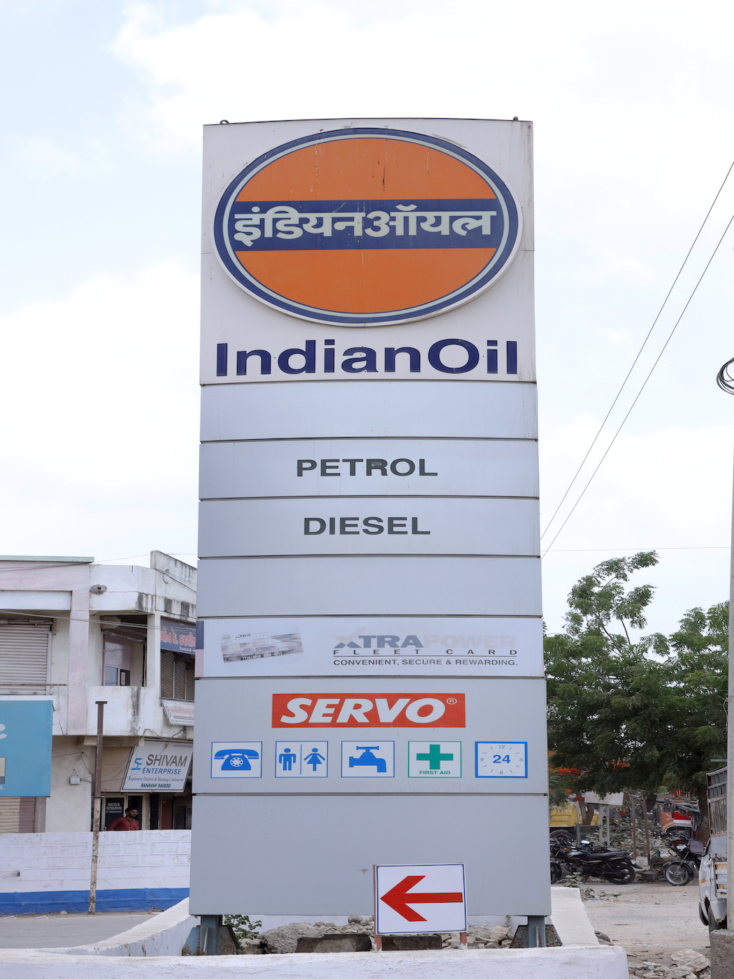 IndianOil - Bus Stand Ranavav, Porbandar