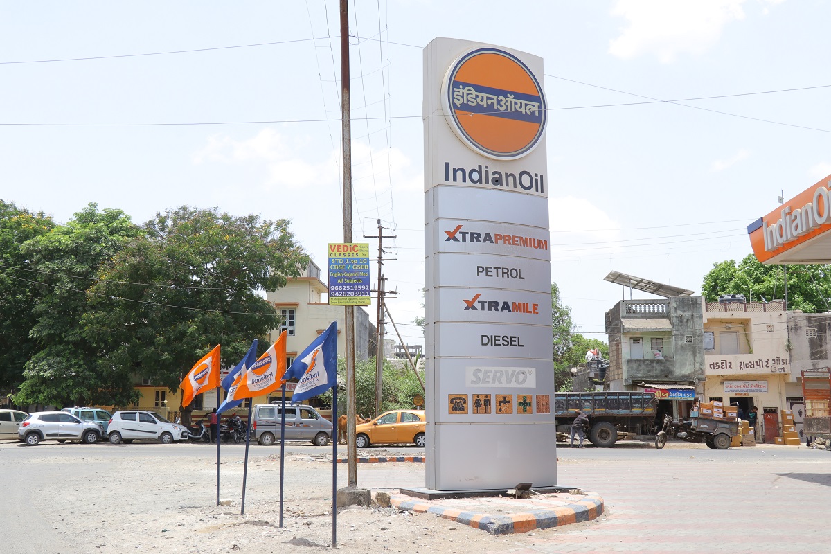 IndianOil - Bhader, Rajkot