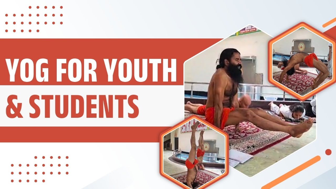 Yog For Youth Students Swami Ramdev. poweryoga fitness yoga