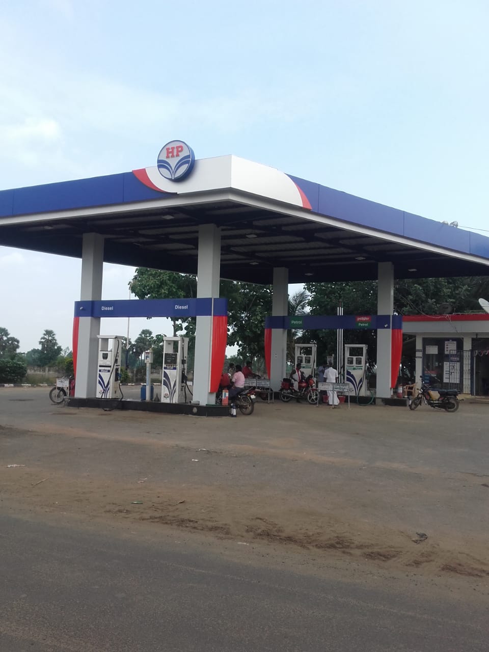 Hindustan Petroleum Corporation Limited - Sripuranthan, Ariyalur
