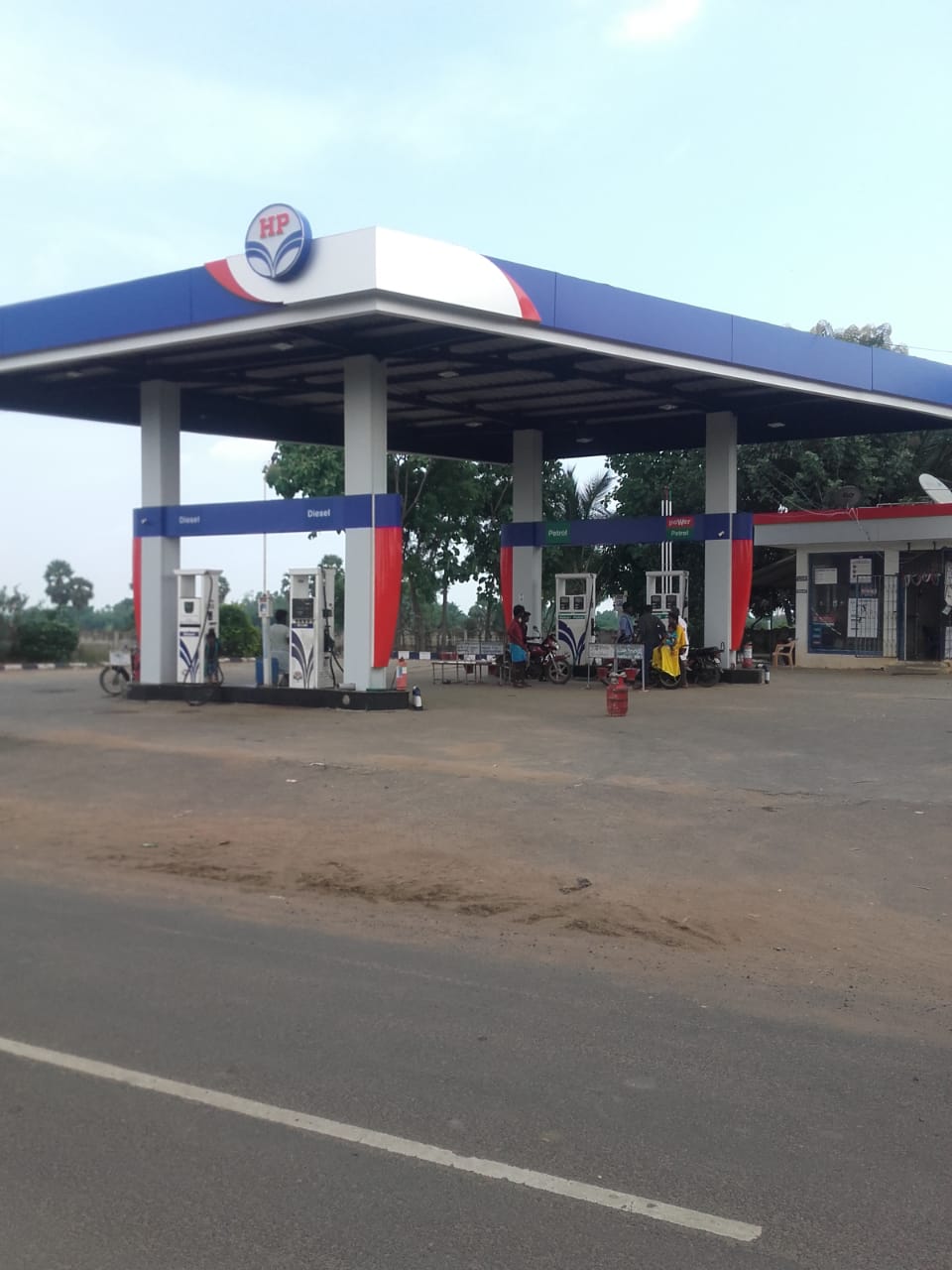 Hindustan Petroleum Corporation Limited - Sripuranthan, Ariyalur