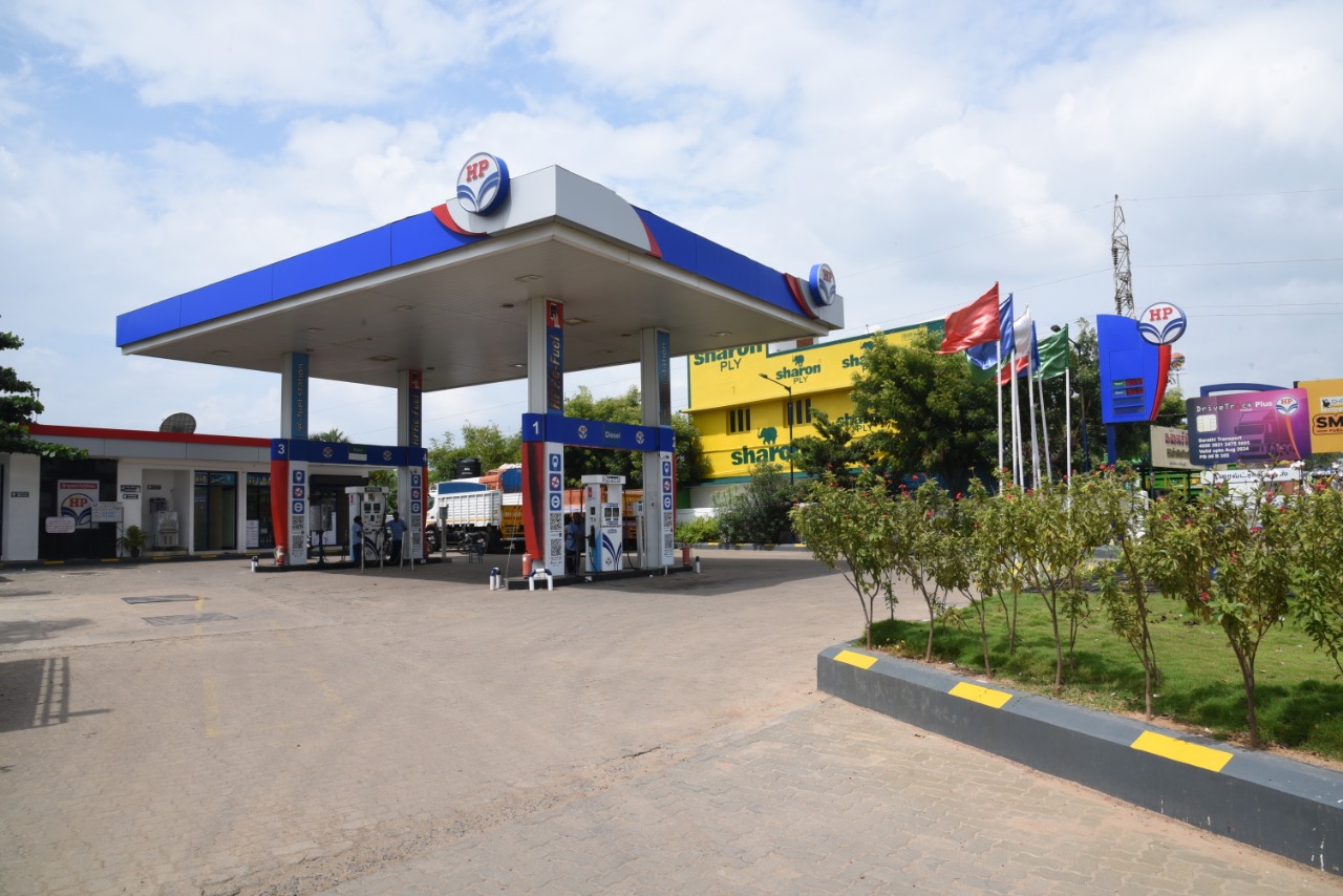 Hindustan Petroleum Corporation Limited - KK Nagar, Perambalur