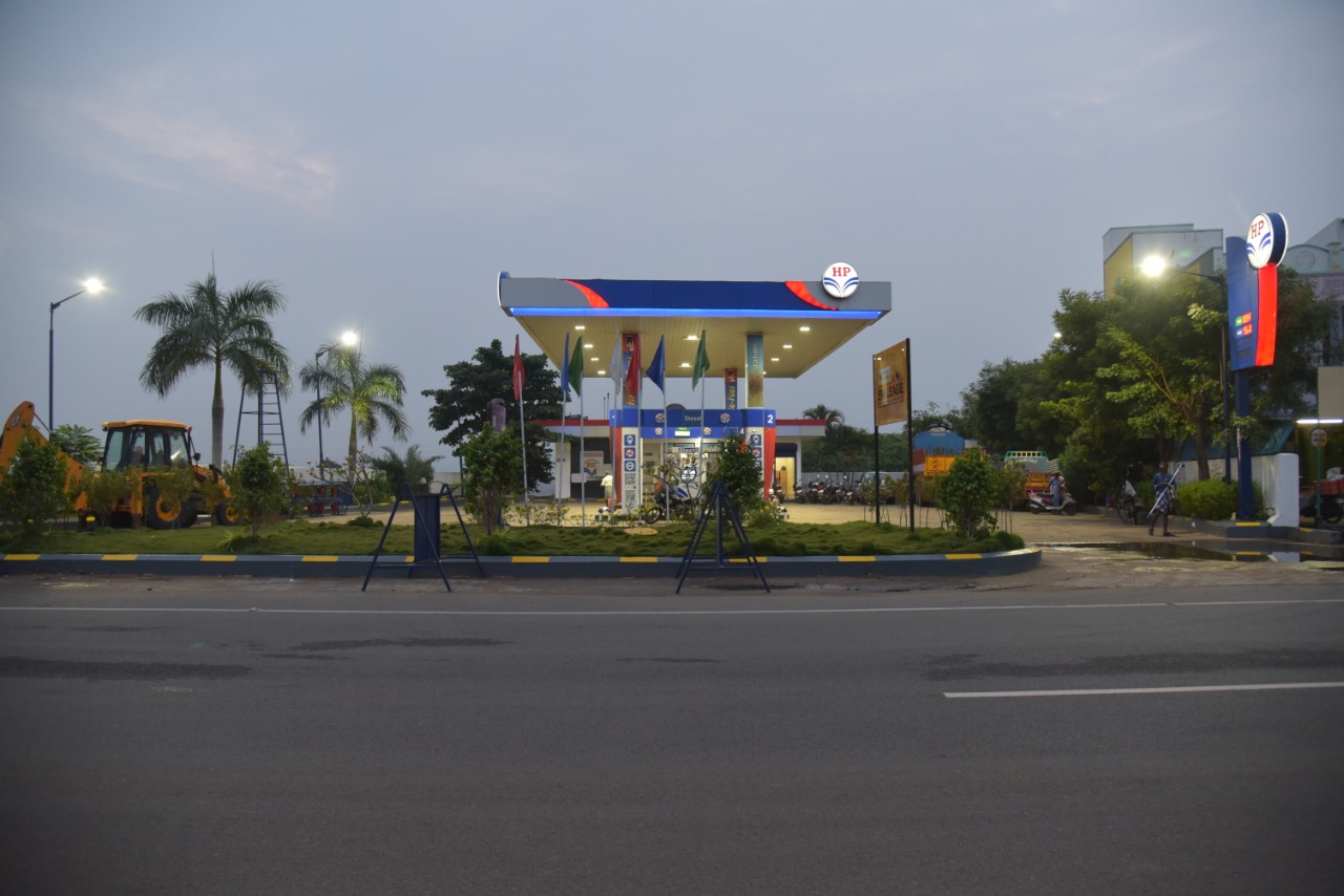 Hindustan Petroleum Corporation Limited - KK Nagar, Perambalur