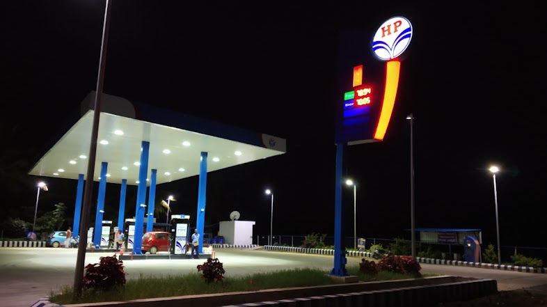 Hindustan Petroleum Corporation Limited - Rayasandra, Ramanagara