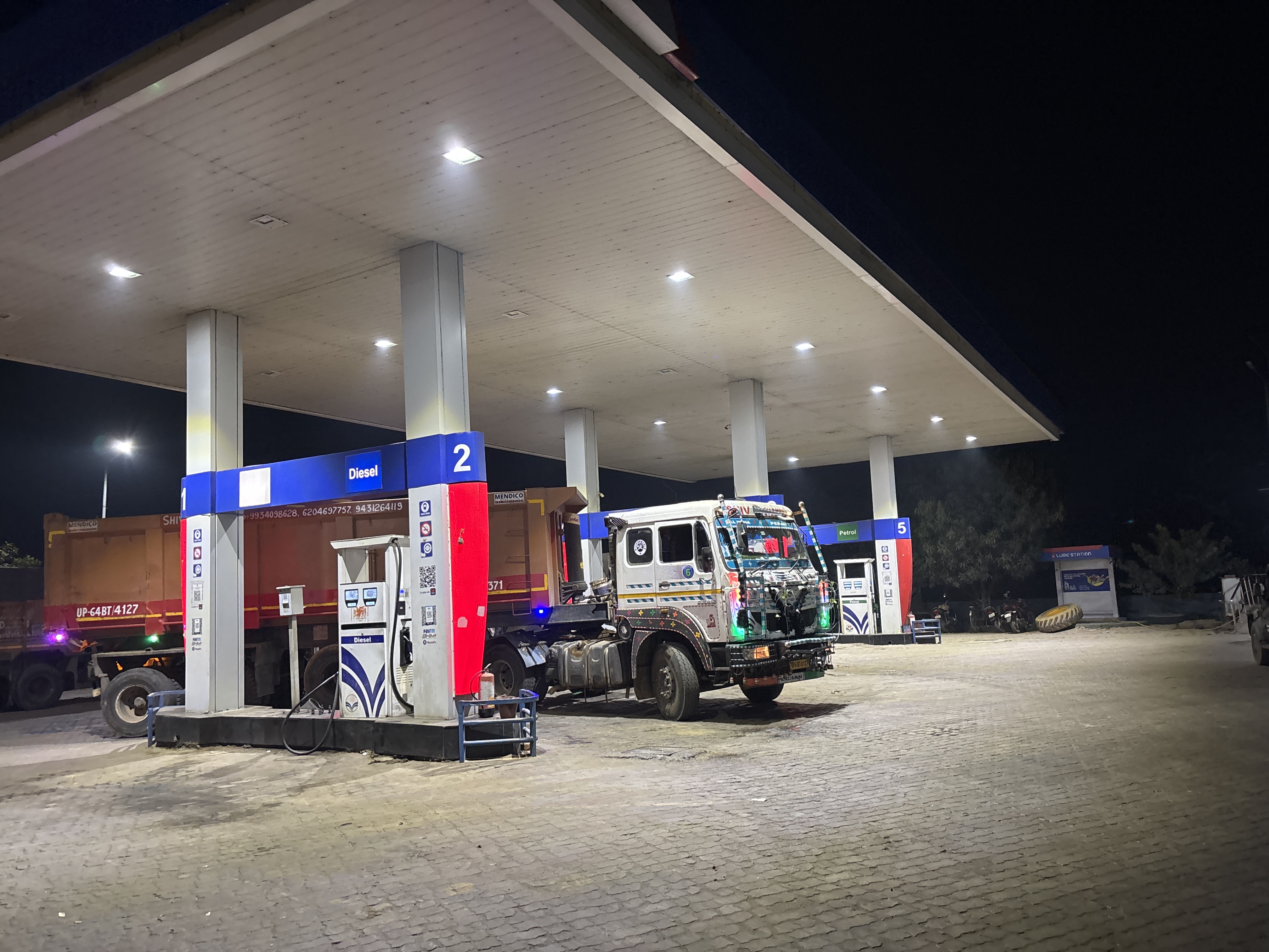 Hindustan Petroleum Corporation Limited - Babhna, Jehanabad