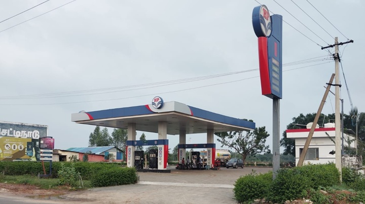 Hindustan Petroleum Corporation Limited - Kovilpattu, Nagapattinam