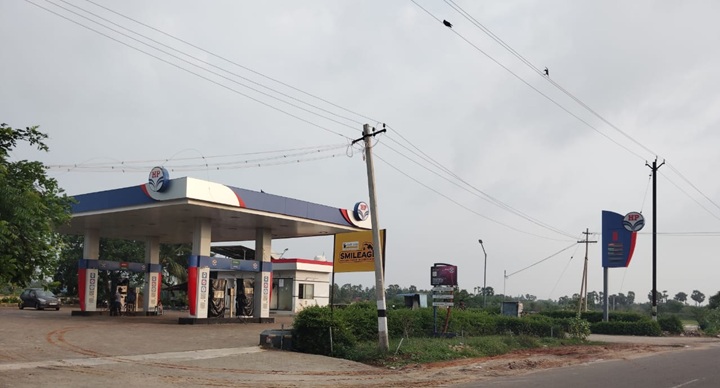 Hindustan Petroleum Corporation Limited - Kovilpattu, Nagapattinam