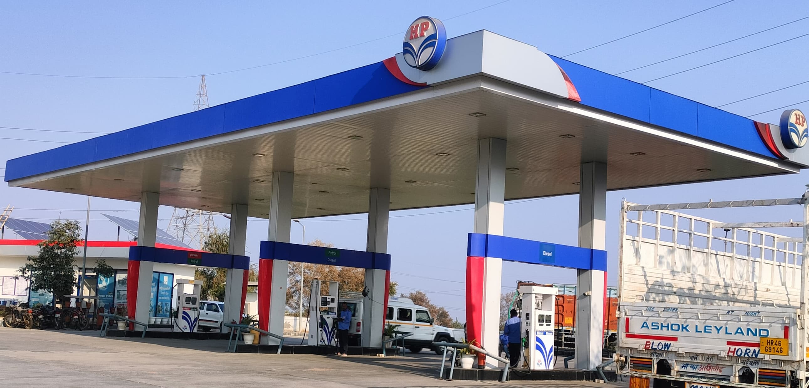 Hindustan Petroleum Corporation Limited - Ismaila, Jhajjar