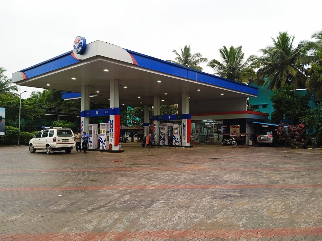 Hindustan Petroleum Corporation Limited - Sembanarkoil, Mayiladuthurai