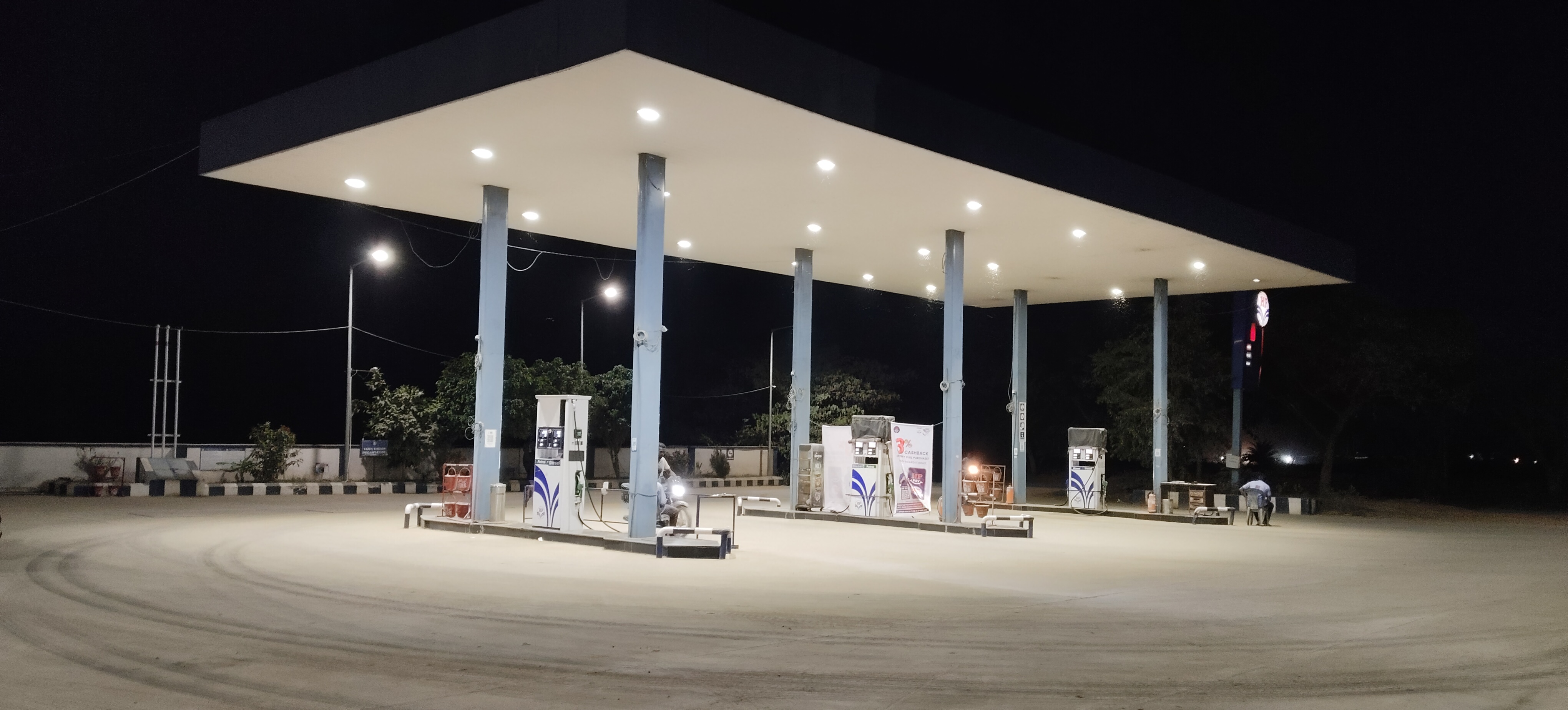 Hindustan Petroleum Corporation Limited - Huzur Nagar, Nalgonda