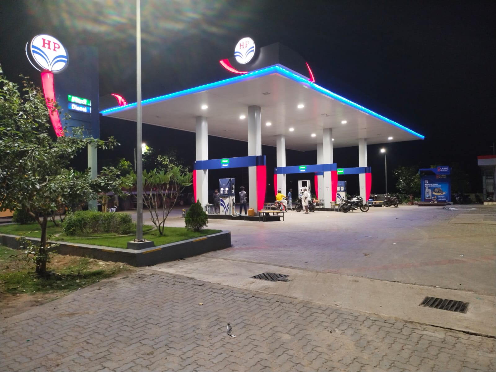 Hindustan Petroleum Corporation Limited - Sevoor, Arani