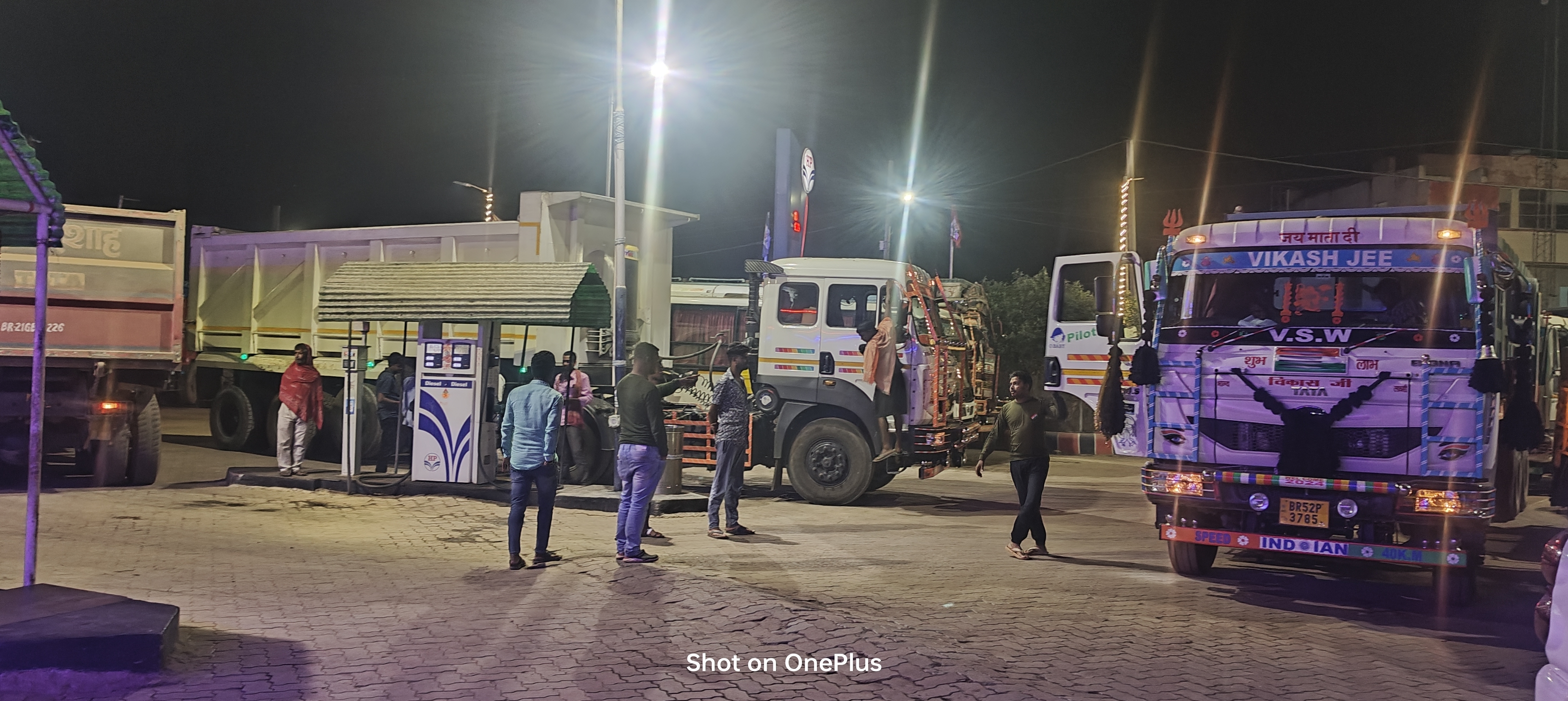 Hindustan Petroleum Corporation Limited - Budhauli Chowk, Sheikhpura