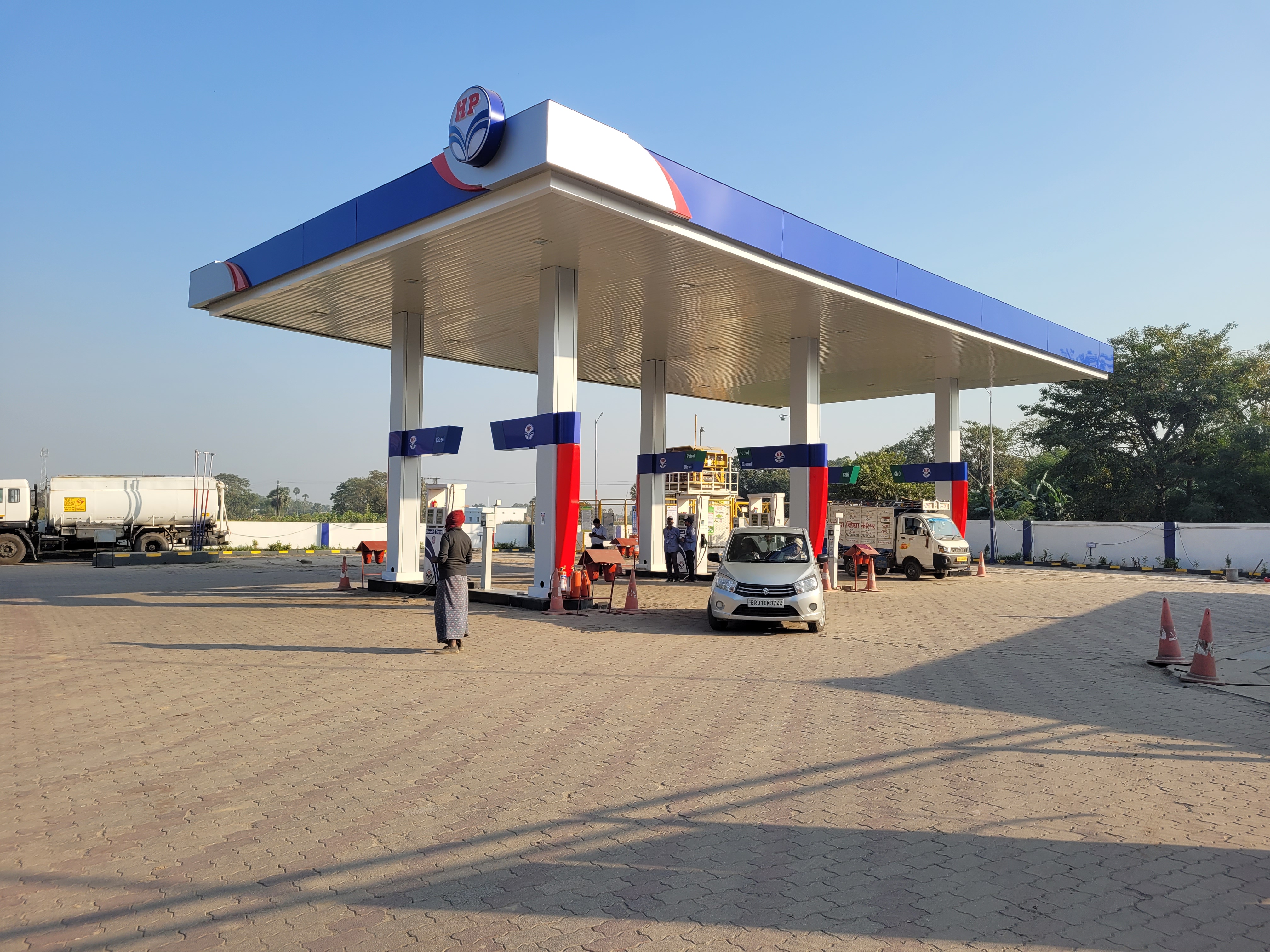 Hindustan Petroleum Corporation Limited - Athmal Gola, Patna
