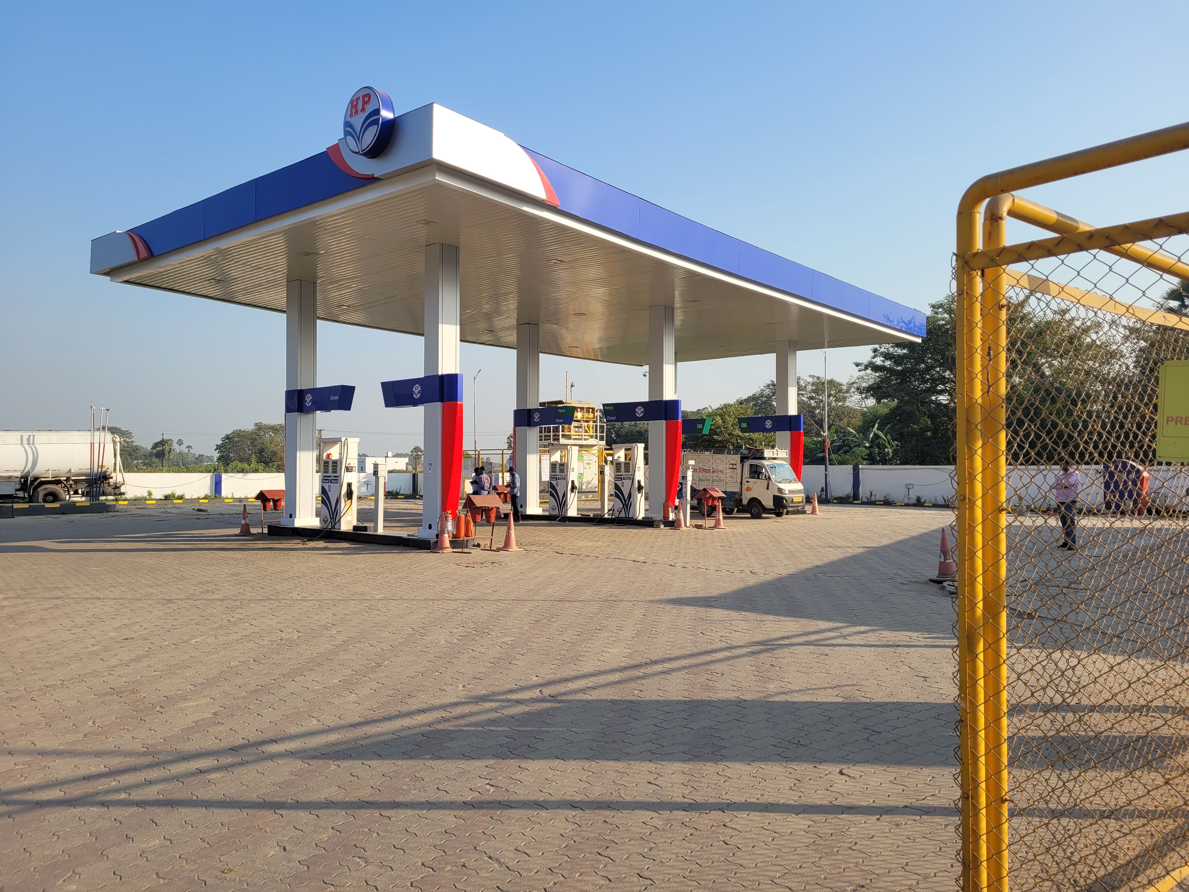 Hindustan Petroleum Corporation Limited - Athmal Gola, Patna