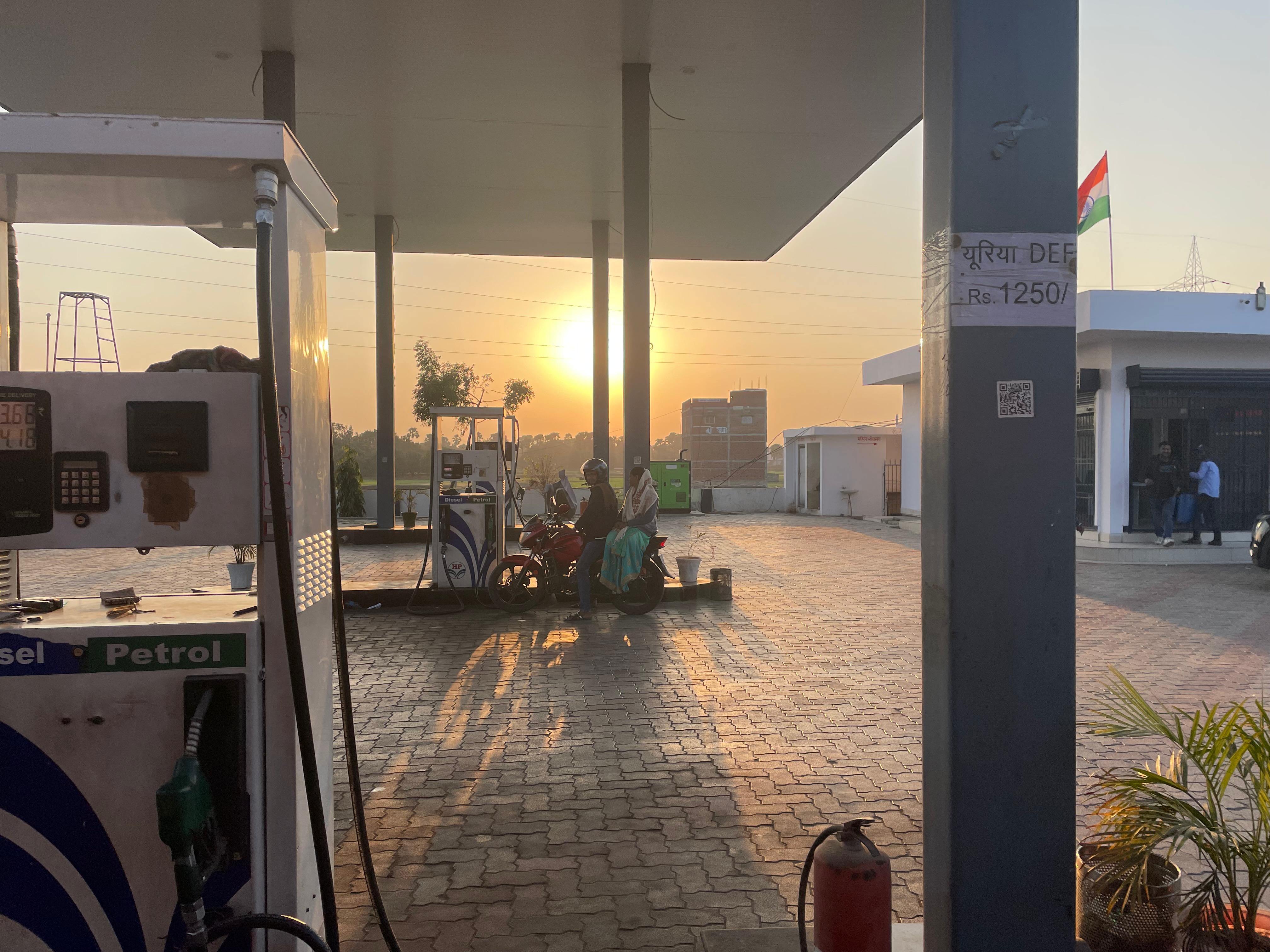 Hindustan Petroleum Corporation Limited - Gaura Chauki, Bhagalpur