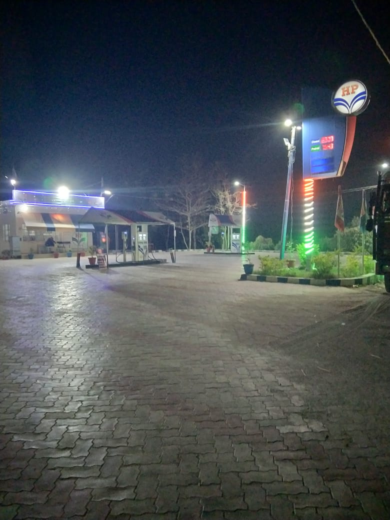 Hindustan Petroleum Corporation Limited - Dibhiya, Sasaram