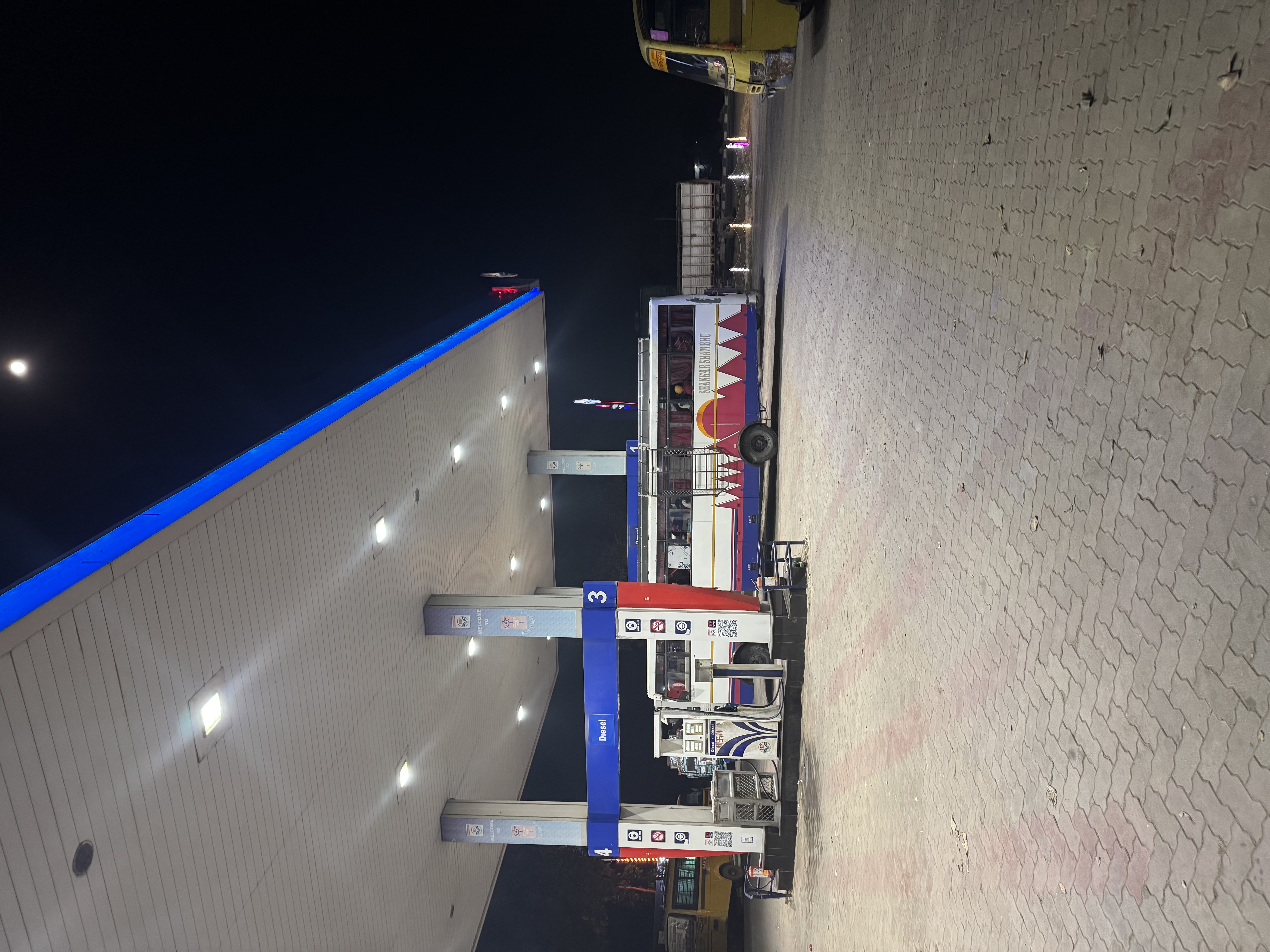 Hindustan Petroleum Corporation Limited - Korauna, Jehanabad