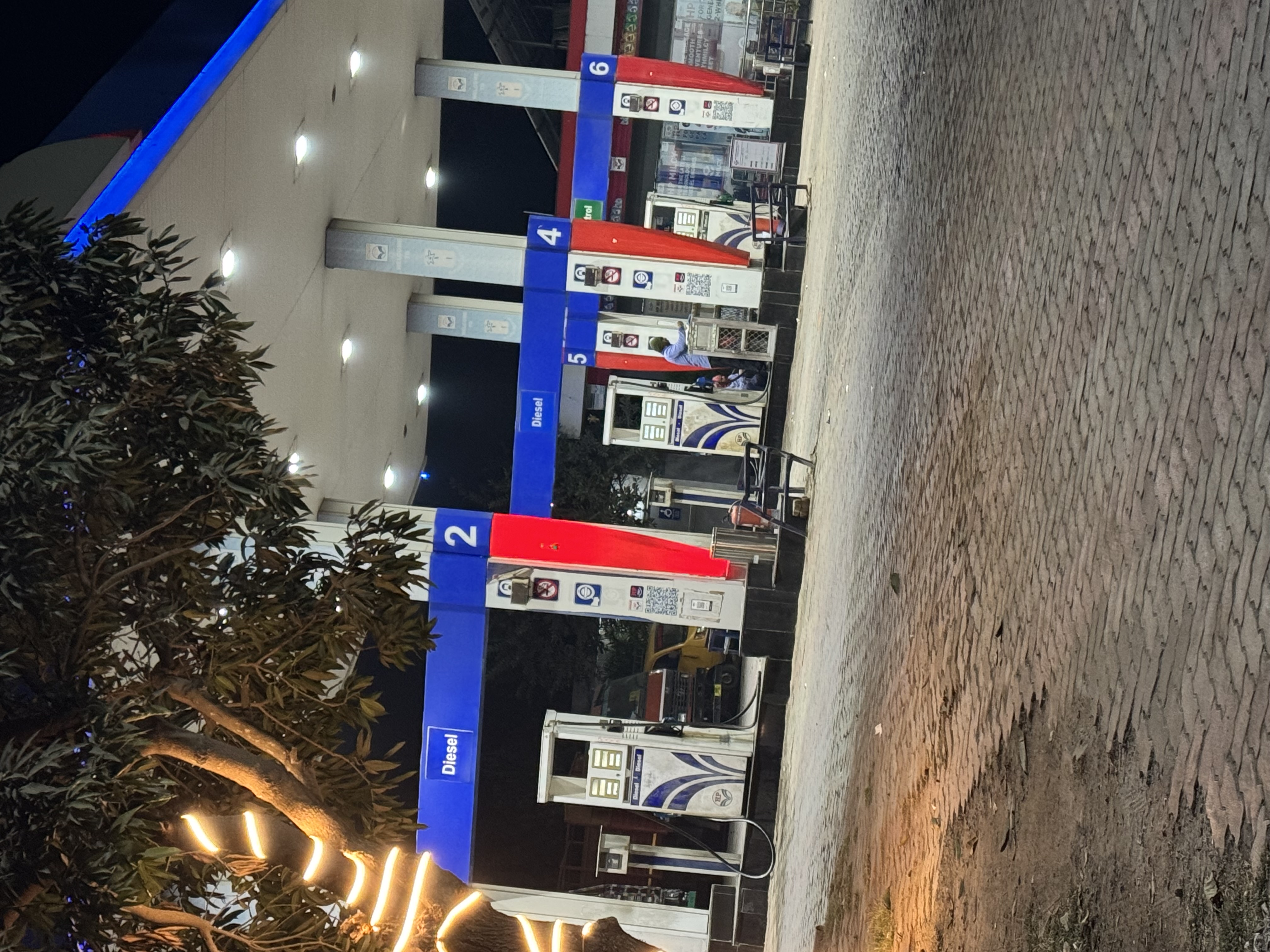 Hindustan Petroleum Corporation Limited - Korauna, Jehanabad