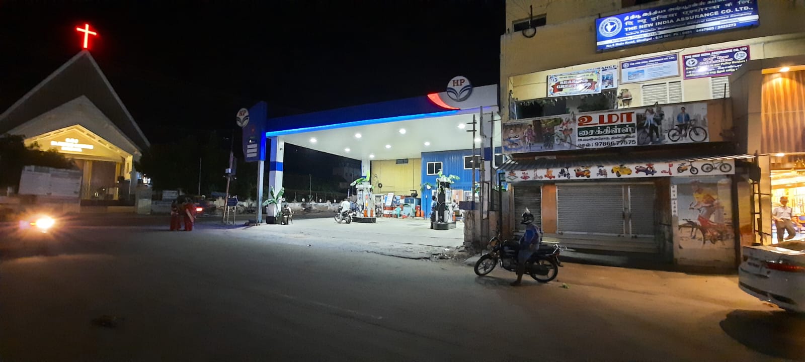 Hindustan Petroleum Corporation Limited - Salai Road, Dindigul