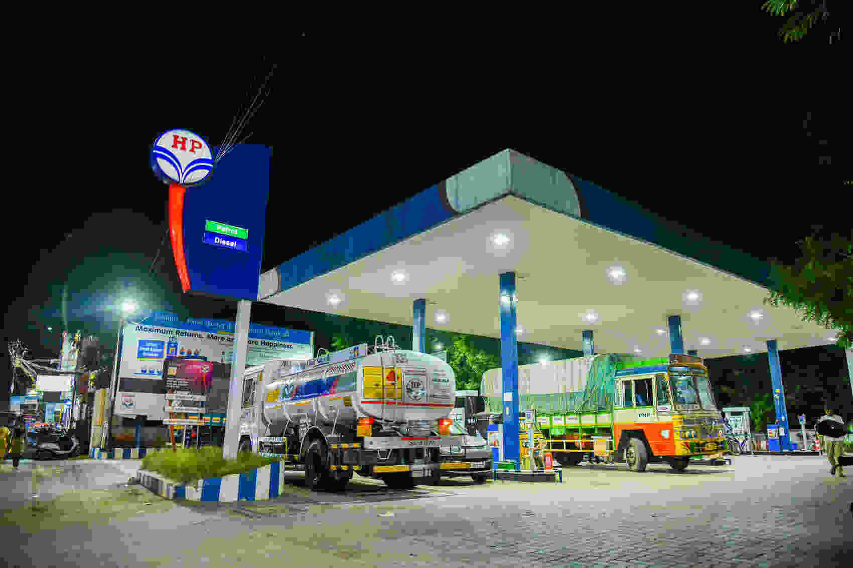 Hindustan Petroleum Corporation Limited - Madurai Road, Theni