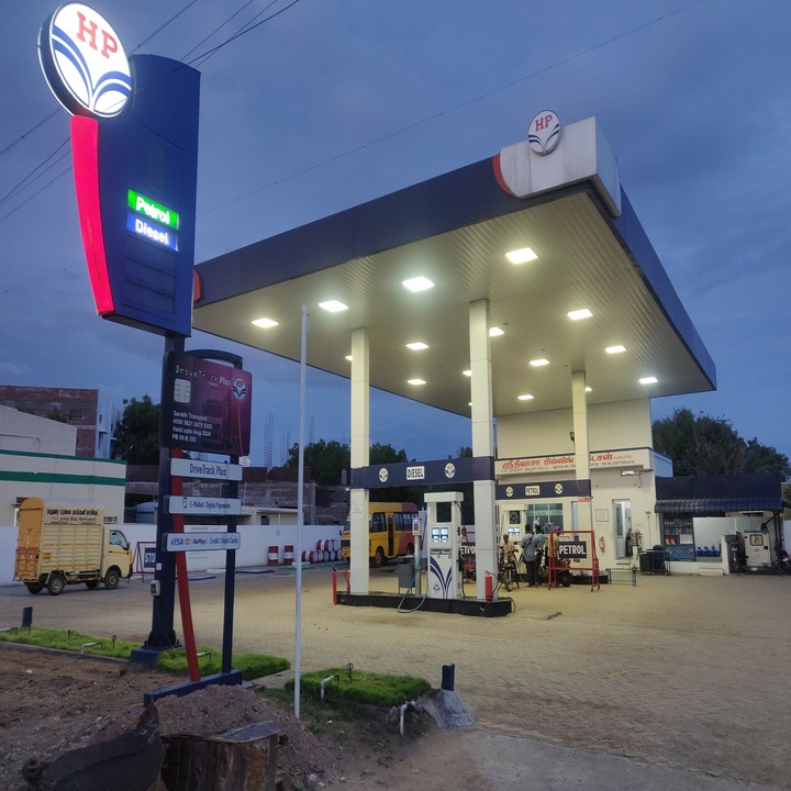 Hindustan Petroleum Corporation Limited - Alangulam, Virudhunagar