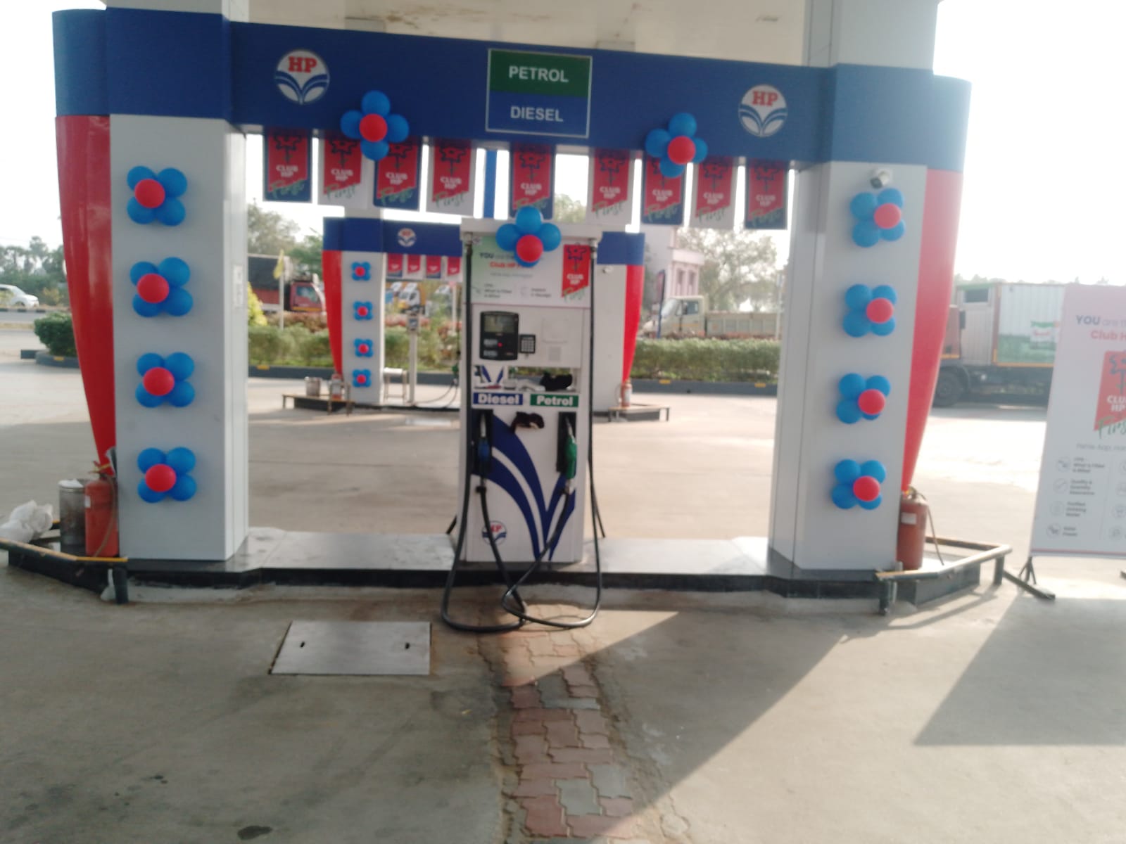 Hindustan Petroleum Corporation Limited - Thennur, Madurai
