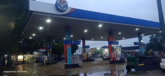 Hindustan Petroleum Corporation Limited - Gandhi Nagar, Virudhunagar