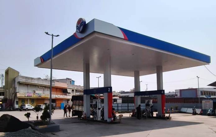 Hindustan Petroleum Corporation Limited - Main Market Yard, Sangamner