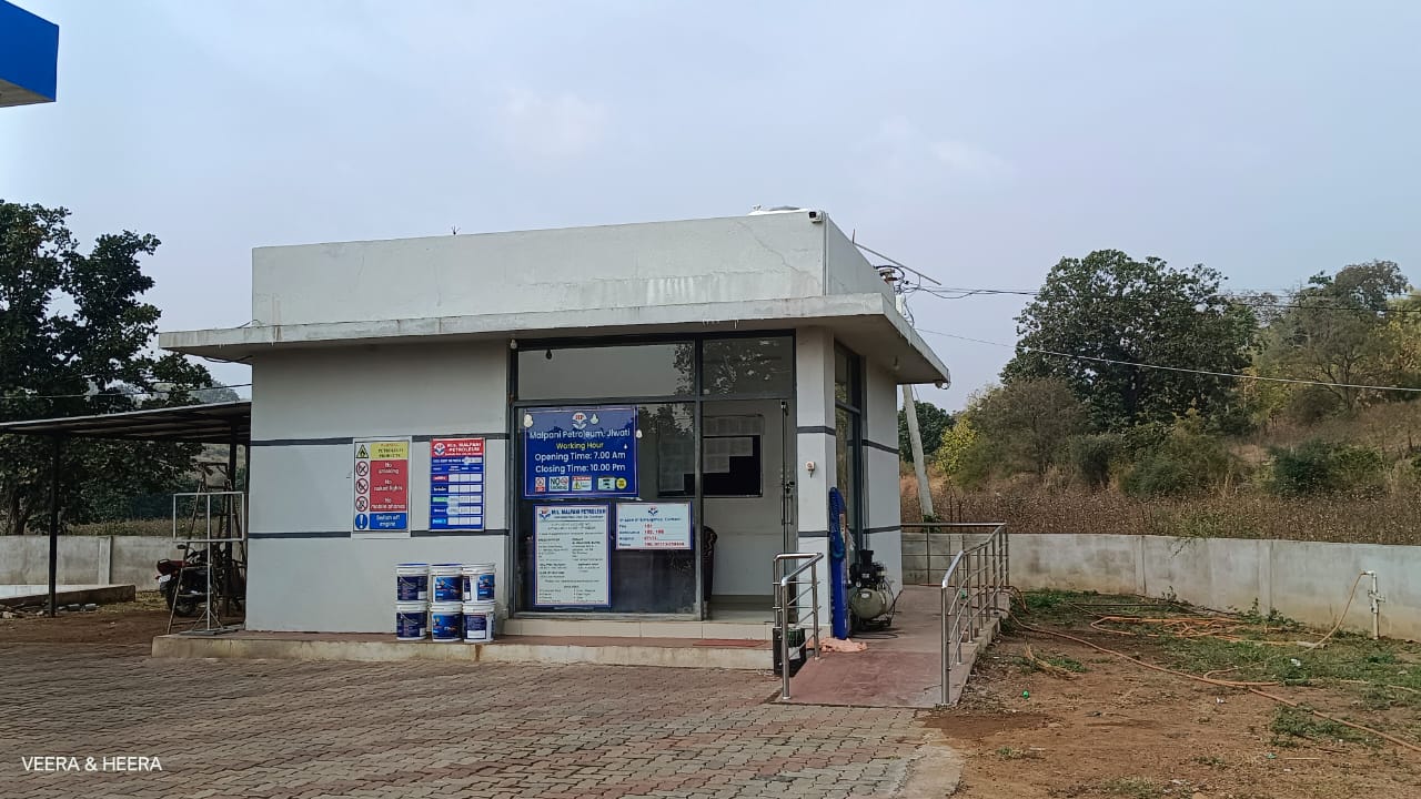Hindustan Petroleum Corporation Limited - Sarangpur, Chandrapur