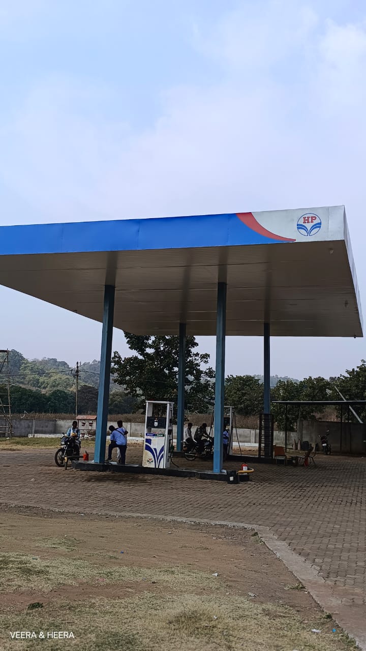 Hindustan Petroleum Corporation Limited - Sarangpur, Chandrapur