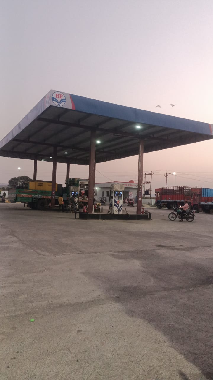 Hindustan Petroleum Corporation Limited - Dhekanmoha, Beed