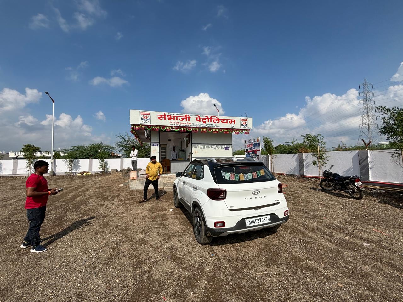 Hindustan Petroleum Corporation Limited - Eklahera, Aurangabad