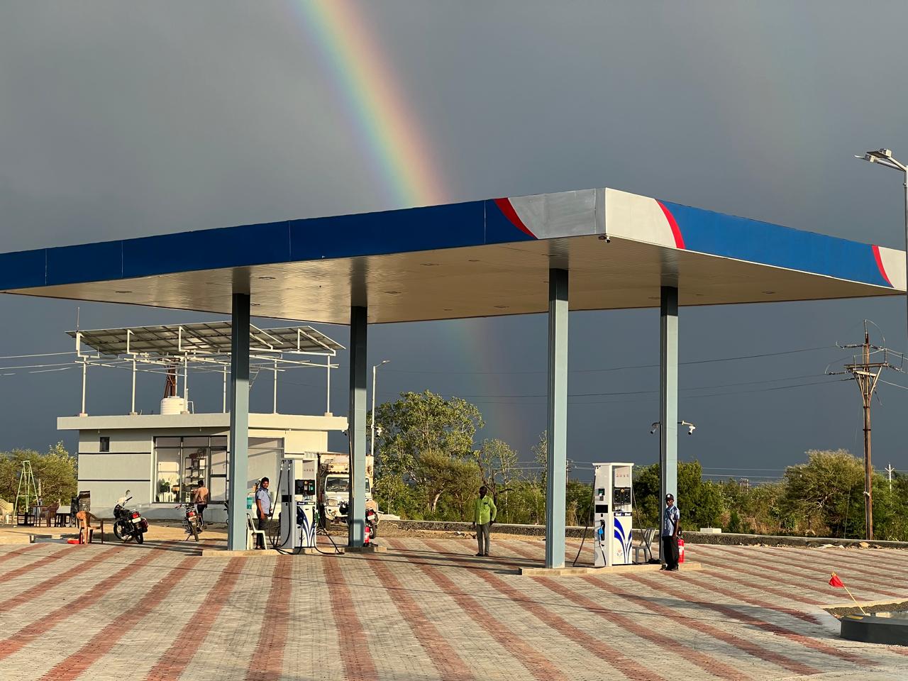 Hindustan Petroleum Corporation Limited - Ghatsawli, Chandrapur