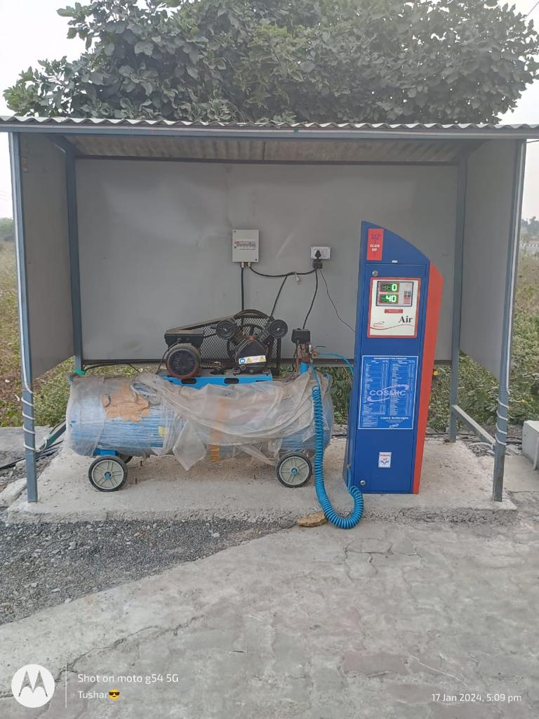 Hindustan Petroleum Corporation Limited - Ghatsawli, Chandrapur