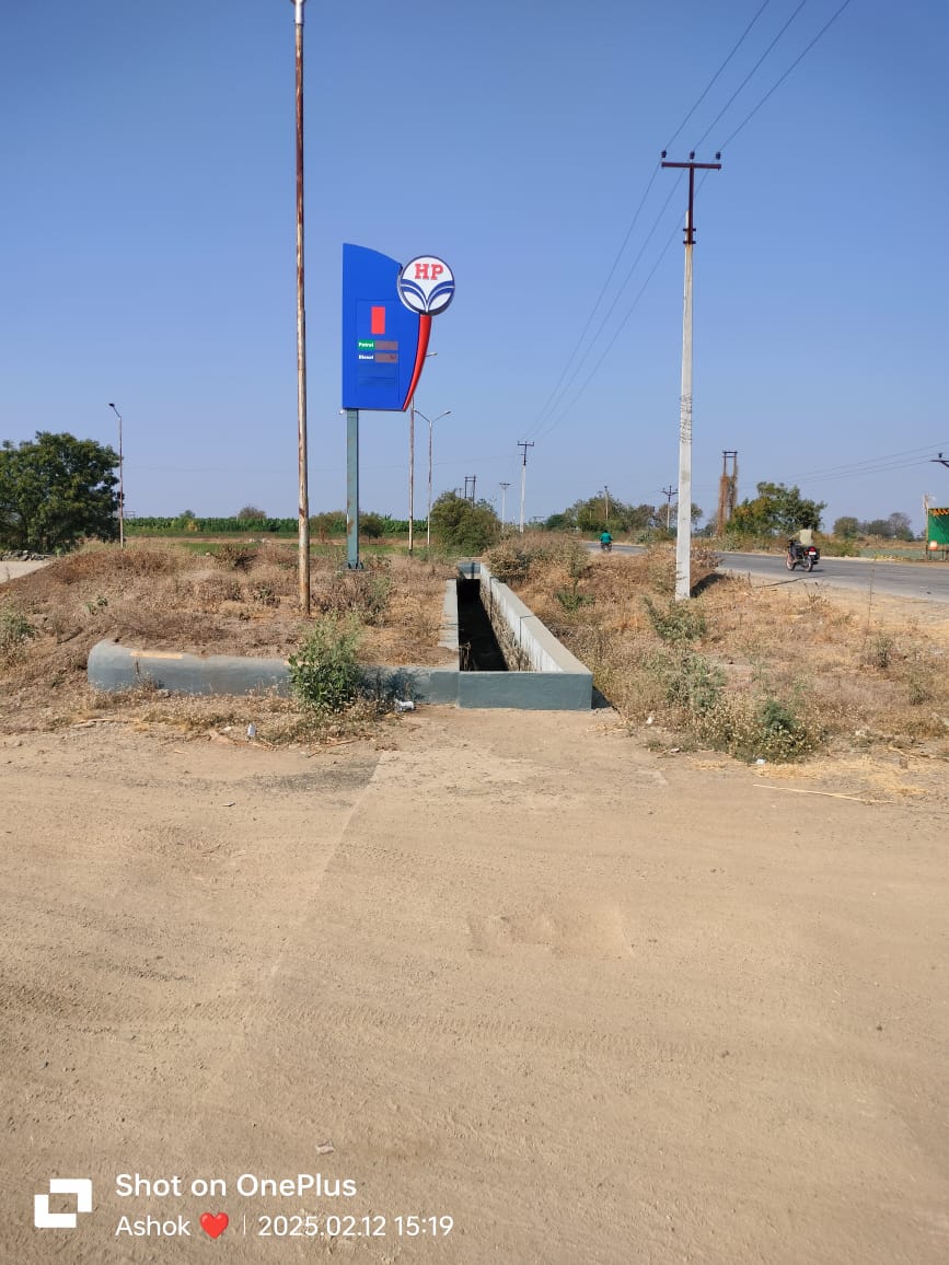 Hindustan Petroleum Corporation Limited - Kanakwadi, Jalna